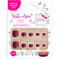 Набор Pedicure style Golden Velvet 10 наклад.ногтей на клеевой основе 10+ Т25279 Lukky Нэйл-Арт. 695-586