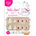 Набор Pedicure style Golden Marble 10 наклад.ногтей на клеевой основе 10+ Т25278 Lukky Нэйл-Арт. 695-585