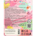 Набор д/маникюра: лак д/ногтей, наклейки д/ногтей Милая Леди 97921-TM-ML 695-898