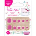 Набор Pedicure style Lilac Pearl 10 наклад.ногтей на клеевой основе 10+ Т25277 Lukky Нэйл-Арт. 695-584