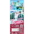 Кукла Карапуз 66001-W34-S-BB-WOD 29 см ,руки и ноги сгиб, акс 908-980