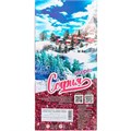 Кукла Карапуз SSET1-S-JP София 29см, сноуборд ,акс., руки и ноги сгиб. 910-594