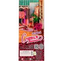 Кукла Карапуз 66001B3-BF5-S-BB София 29 см беременная тройней, руки и ноги сгиб, акс, 809-359