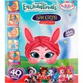 Кукла Карапуз Y40BB-DPC-BUNNY-EN-RU ЭНЧЕНТИМАЛС Бри Кроля 40см, пьет, пис, плач, 40 фраз и песен, 4 акс 809-053