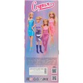 Кукла Карапуз 66001-LK8-BB София 29 см руки и ноги сгиб., 908-630