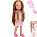 Кукла Miss Kapriz MK2540DK-DD 40 см. в пак. оптом 908-911