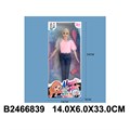 Кукла JJ9905-W1 волосы меняют цвет в кор. оптом 307-997