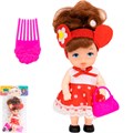 Кукла малышка Miss Kapriz MKDH2331-2 в пак. оптом 907-872