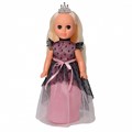Кукла Алла холидэй 2 В4086 /6/ 809-137
