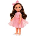 Кукла София модница 2 В4541 908-363