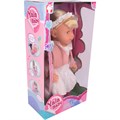 Пупс Yala Baby BLS006P писает в горшок, с аксесс. в кор. 908-915