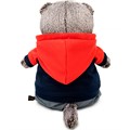 Басик в костюме в стиле спорт-шик Ks25-288 146-404