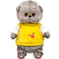 Басик BABY в толстовке со звездой BB-141 145-135