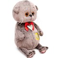 Басик BABY с сердцем-подвеской BB-134 145-136