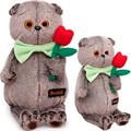 Басик с тюльпаном Ks25-230 145-096