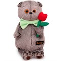 Басик с тюльпаном Ks25-230 145-096