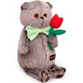 Басик с тюльпаном Ks25-230 145-096
