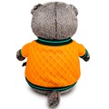 Басик в бомбере с крокодилом Ks22-263 144-922