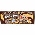 BubblePops Какао обезьянка 34 см ароматиз.с функц.поп-ит на лапках 2312004/6 244-828