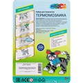 Набор ДТ Термомозаика Кошка МУЛЬТИ АРТ IB400-PIT 993-070