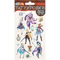 Набор для творчества Переводные тату геншин МУЛЬТИ АРТ TATTOO-114251 988-255