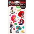 Набор для творчества Переводные тату девочки Аниме (светятся в темноте) МУЛЬТИ АРТ TATTOO-114260 988-072