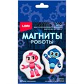 Набор для творчества Магниты из гипса Яркие электроники Пз/Г-057 Lori 989-367