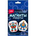 Набор для творчества Магниты из гипса Одноглазые техники Пз/Г-056 Lori 989-366
