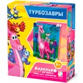 Набор для творчества Гипсовый барельеф ТУРБОЗАВРЫ До 404232 Фантазёр 989-554