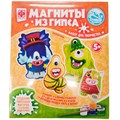 Набор для творчества Магниты из гипса 4 в 1 Монстрики Многоежки 707714 Фантазёр 987-440