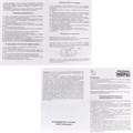 Набор для творчества Кристальные миры Алмаз Лкв-006 Фин-ти-Флю 983-566