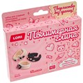 Набор для творчества Полимерная глина. Колечки. Котята Пз/Пг-043 LORI. 995-482