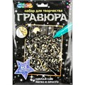 Набор Для Творчества Гравюра золотая 18*24 см Черепашки ниндзя МУЛЬТИ АРТ SCR-118983 993-459