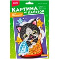 Набор для творчества Картина из пайеток Котенок Мкс-026 Lori 989-141
