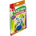 Набор для творчества Картина из пластилина Мишка сладкоежка Пз/Пл-003 Lori 476-776