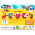 Набор для творчества Тесто для лепки Суши-роллы 24 см MultiArt PDSET-MA120043 993-449