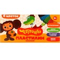 Набор для творчества Пластилин восковой Чебурашка 6 цв 90г MultiArt MCLV-102053-6-CH 988-881