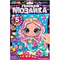 Набор для творчества Гелевая мозаика 17x23 см русалка Мульти арт GEL-RUSAL 993-786