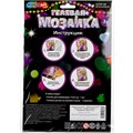 Набор для творчества Гелевая мозаика 17x23 см Принцесса GEL-123485 993-687