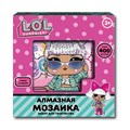 Набор для творчества Алмазная мозаика 15*15 см lol мульти арт AM15X15-128618-LOL 993-856
