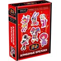 Набор для творчества Алмазные брелоки 6 шт. Цирк 09399 993-563