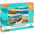 Набор для творчества Алмазная мозаика на подрамнике 40*50 см полная выкладка Морское путешествие 09198 993-534
