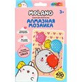Набор для творчества Алмазная мозаика 10*15 Molang МУЛЬТИ АРТ AM10X15-123462 993-478