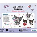Набор для творчества Алмазные фигурки.Kuromi.Пиксель-Арт.Набор 4 в 1.Куроми 09226 993-420