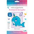 Набор для творчества Алмазная фигурка с магнитом и ленточкой. Яркий нарвал 08279 993-313