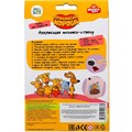 Набор для творчества Алмазная мозаика Оранжевая корова MULTIART 100MSTICK-ORCOW1 976-057