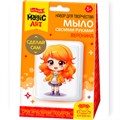 Набор для творчества Рукодельное мыло с картинкой Вероника 05478 983-690
