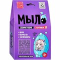 Набор для творчества Мыло своими руками 3D. Геншин 441 995-119