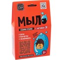 Набор для творчества Мыло своими руками 3D. Роблокс 445 995-122