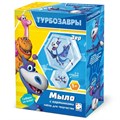 Набор для творчества Мыло с картинкой 2 в 1 ТУРБОЗАВРЫ Зер 404223 Фантазёр 987-863